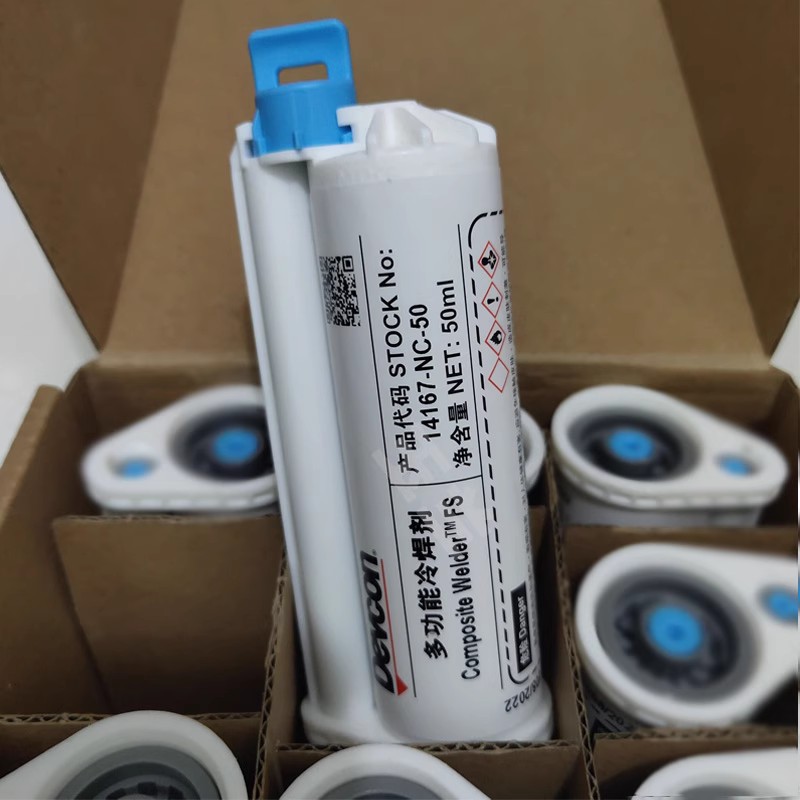 Defukang 14167-NS-50